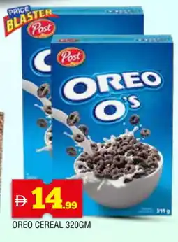 Al Madina OREO Cereals offer