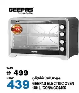 Hashim Hypermarket GEEPAS Microwave Oven offer