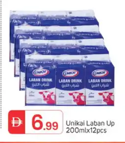 Talal Market UNIKAI Laban offer