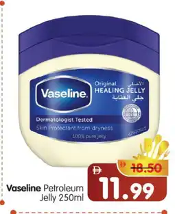 Al Madina Hypermarket VASELINE Petroleum Jelly offer