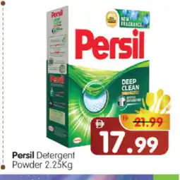Al Madina Hypermarket PERSIL Detergent offer