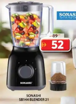Grand Hyper Market SONASHI Mixer / Grinder offer