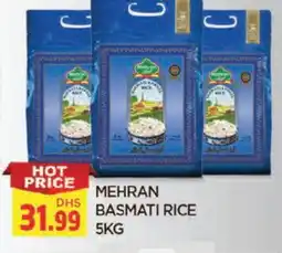 Al Madina MEHRAN Basmati / Biryani Rice offer