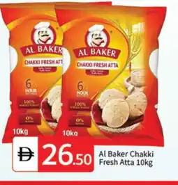 Talal Market AL BAKER Atta offer