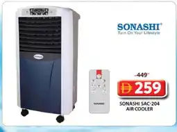 Grand Hyper Market SONASHI Air Cooler offer
