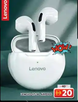Grand Hyper Market LENOVO Earphone offer