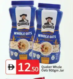 Talal Market QUAKER Oats offer