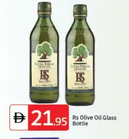 Talal Market RS Extra Virgin Olive Oil offer