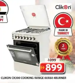 Grand Hyper Market CLIKON Gas Cooker/Cooking Range offer