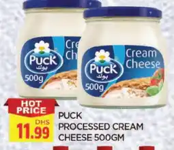 Al Madina PUCK Cream Cheese offer