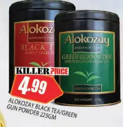 Al Madina ALOKOZAY Tea Powder offer