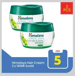 Mark & Save HIMALAYA Hair Cream offer
