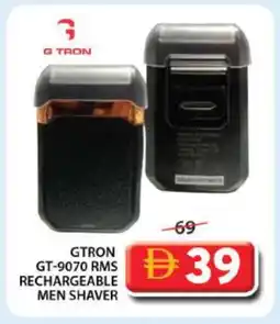 Grand Hyper Market GTRON Remover / Trimmer / Shaver offer