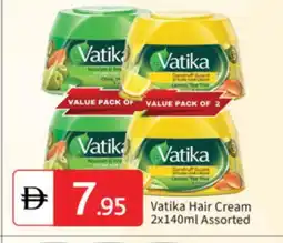 Talal Market VATIKA Hair Cream offer