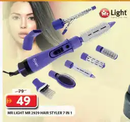 Grand Hyper Market MR. LIGHT Hair Appliances offer