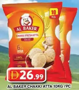 Grand Hyper Market Al baker chakki atta offer