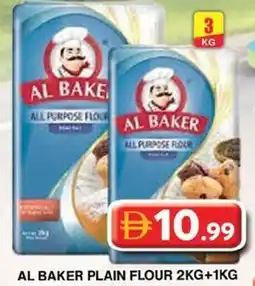 Grand Hyper Market Al baker plain flour offer