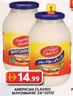 Grand Hyper Market American classic mayonnaise offer