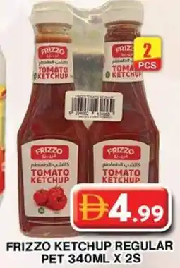 Grand Hyper Market Frizzo ketchup regular pet 2s offer