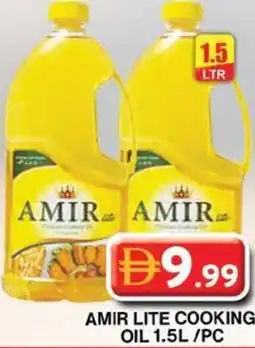 Grand Hyper Market Amir lite cooking oil offer