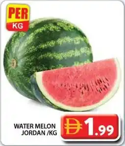 Grand Hyper Market Water Melon Jordan offer
