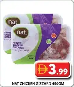 Grand Hyper Market Nat chicken gizzard offer