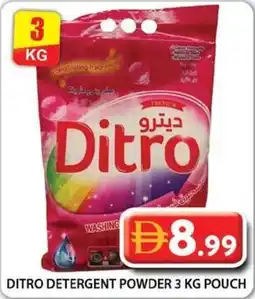 Grand Hyper Market Ditro detergent powder pouch offer
