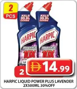 Grand Hyper Market Harpic liquid power plus lavender offer