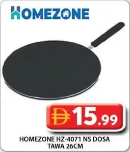 Grand Hyper Market Homezone HZ-4071 NS dosa tawa offer
