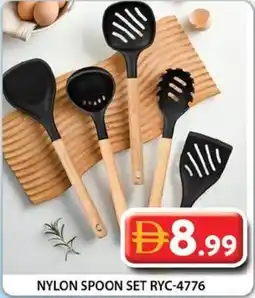 Grand Hyper Market Nylon spoon set RYC-4776 offer