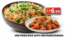 Grand Mall Sharjah Veg fried rice with veg manchurian offer