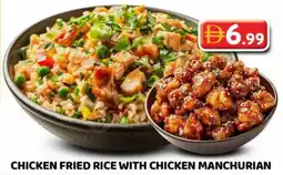 Grand Mall Sharjah Chicken fried rice with chicken manchurian offer