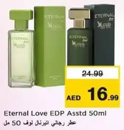 Nesto Eternal Love EDP Asstd offer