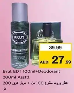 Nesto Brut EDT + Deodorant Asstd. offer