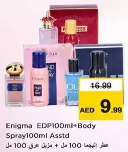 Nesto Enigma EDP + Body Spray Asstd offer