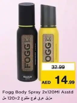 Nesto Fogg Body Spray Asstd offer