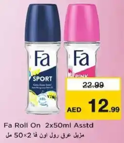 Nesto Fa Roll On Asstd offer
