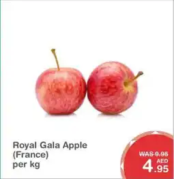 Choithrams Royal Gala Apple offer