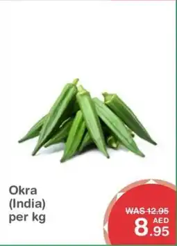 Choithrams Okra offer