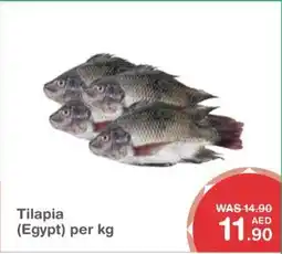 Choithrams Tilapia offer