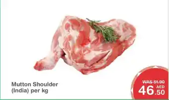 Choithrams Mutton Shoulder offer