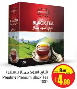 Ansar Mall Prestine Premium Black Tea 100's offer