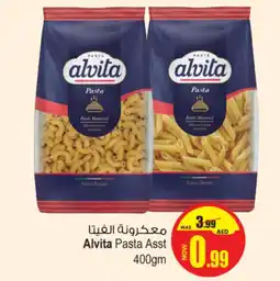 Ansar Mall Alvita Pasta Asst offer