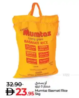 Lulu Hypermarket Mumtaz Basmati Rice offer