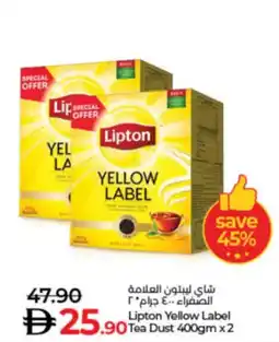 Lulu Hypermarket Lipton Yellow Label ŒTea Dust offer