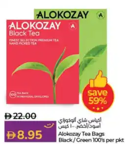 Lulu Hypermarket Alokozay Tea Bags Black/Green offer