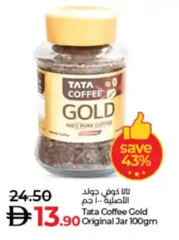 Lulu Hypermarket Tata Coffee Gold Original Jar offer