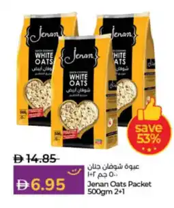 Lulu Hypermarket Jenan Oats Packet offer