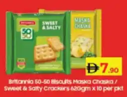 Lulu Hypermarket Britannia 50-50 Biscuits Maska Chaska / Sweet & Salty Crackers offer