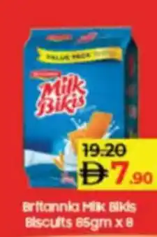 Lulu Hypermarket Britannia Milk Bikis Biscuits offer
